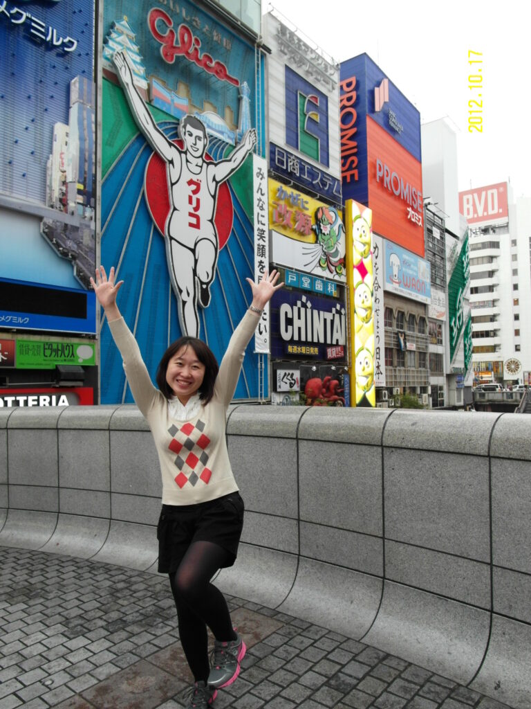 麗富康行政夥伴-媛媛，於2012日本員工旅遊照片